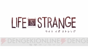 『ライフ イズ ストレンジ』の選択は後々にも影響する!? 登場人物のマックス＆クロエやシステムを紹介