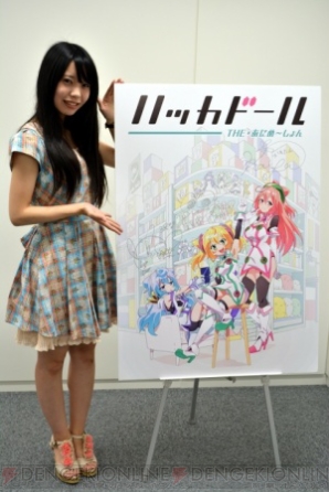 【9月第2週の注目記事】