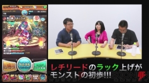 【9月第2週の注目記事】