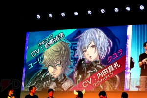 『ボーダーブレイク』の第4期エースボーダーを決めるイベントが開催!! 熱戦と新Ver.の情報をお届け！