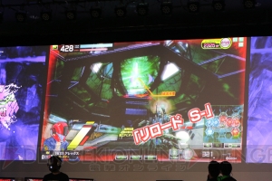 『ボーダーブレイク』の第4期エースボーダーを決めるイベントが開催!! 熱戦と新Ver.の情報をお届け！