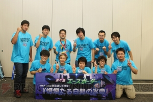 『ボーダーブレイク』の第4期エースボーダーを決めるイベントが開催!! 熱戦と新Ver.の情報をお届け！