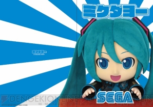 “SEGA feat. HATSUNE MIKU Project”