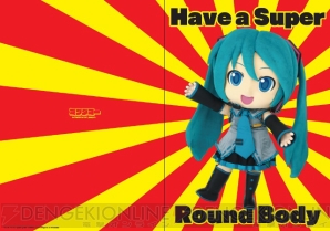 “SEGA feat. HATSUNE MIKU Project”