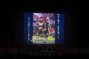 【速報】村上幸平さんが『仮面ライダー バトライド・ウォー 創生』で仮面ライダーカイザを熱演！