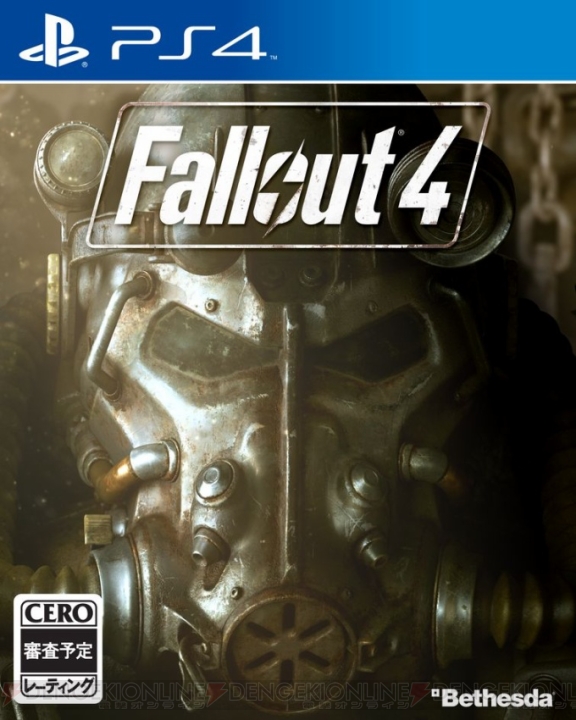 『Fallout 4』国内発売日が12月17日に決定。『Pip-Boy エディション』の予約も開始