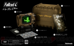 『Fallout 4』国内発売日が12月17日に決定。『Pip-Boy エディション』の予約も開始