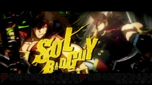 『GUILTY GEAR Xrd -REVELATOR-』