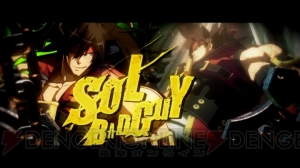 PS4/PS3『GGXrd -REVELATOR-』が2016年春に発売決定！