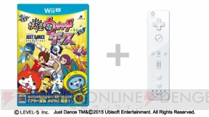 Wii U 妖怪ウォッチダンス が12月5日に発売決定 特別な妖怪メダル ブリー隊長 うたメダル が同梱 電撃オンライン