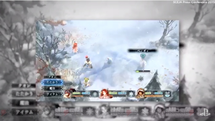 PS4/PS Vita『いけにえと雪のセツナ』が2016年に発売