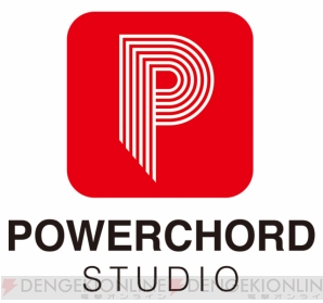 DMM.com POWERCHORD STUDIOブース