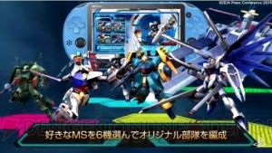 PS Vita『機動戦士ガンダム EXTREME VS. FORCE』が今冬発売！