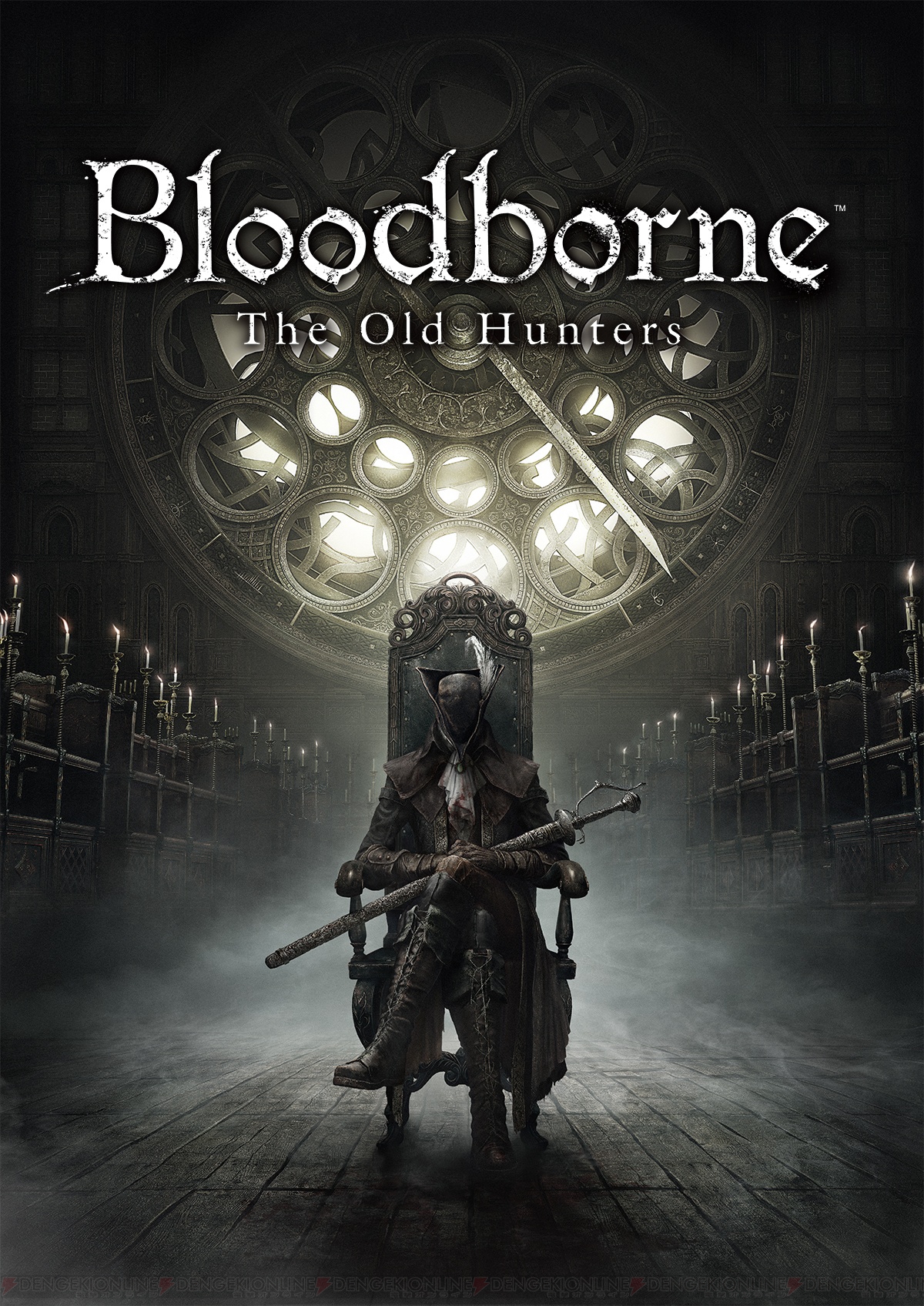 ブラッドボーン Bloodborne 完全版 ps4 - テレビゲーム