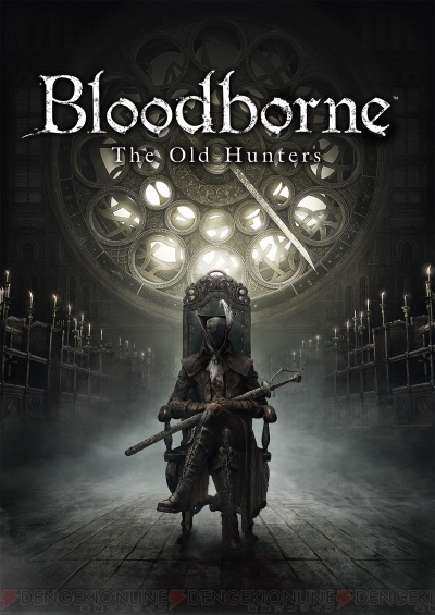 ブラッドボーン』の大型DLC『Bloodborne The Old Hunters』が11月24日