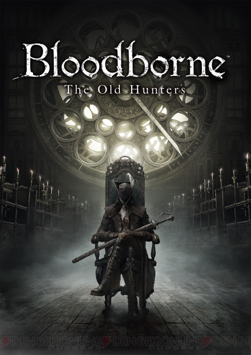 『ブラッドボーン』の大型DLC『Bloodborne The Old Hunters』が11月24日に配信決定