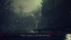 『ブラッドボーン』の大型DLC『Bloodborne The Old Hunters』が11月24日に配信決定