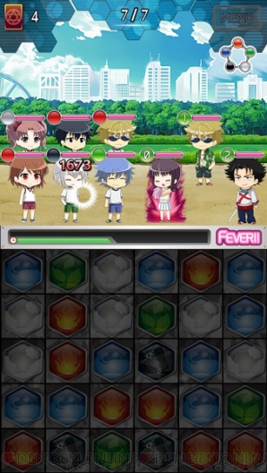 『とある魔術と科学の謎解目録（パズデックス）』