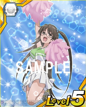 『とある魔術と科学の謎解目録（パズデックス）』