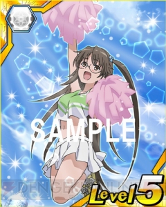 『パズデックス』TVアニメ未登場のレッサーと雲川芹亜が描き下ろしイラストで登場