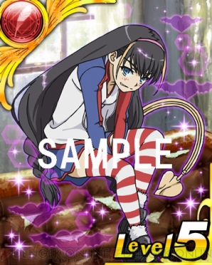 『とある魔術と科学の謎解目録（パズデックス）』