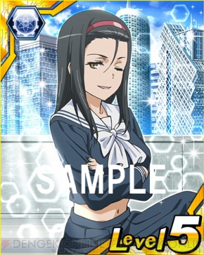 『とある魔術と科学の謎解目録（パズデックス）』