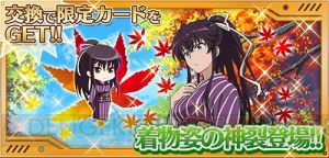 『パズデックス』TVアニメ未登場のレッサーと雲川芹亜が描き下ろしイラストで登場