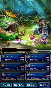 『ファイナルファンタジー ブレイブエクスヴィアス』の事前登録が開始。配信は今秋