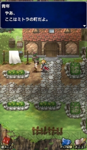 『ファイナルファンタジー ブレイブエクスヴィアス』の事前登録が開始。配信は今秋