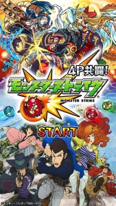 『モンスト』不二子、次元、五エ門は星5キャラ。ルパン三世はEXTRAステージで出現