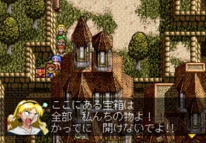 『LUNAR2 ETERNAL BLUE』がゲームアーカイブスで配信開始