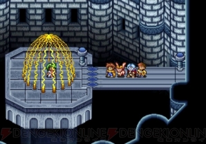 『LUNAR2 ETERNAL BLUE』