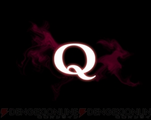 『Q』