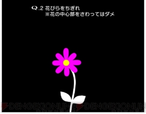 『Q』