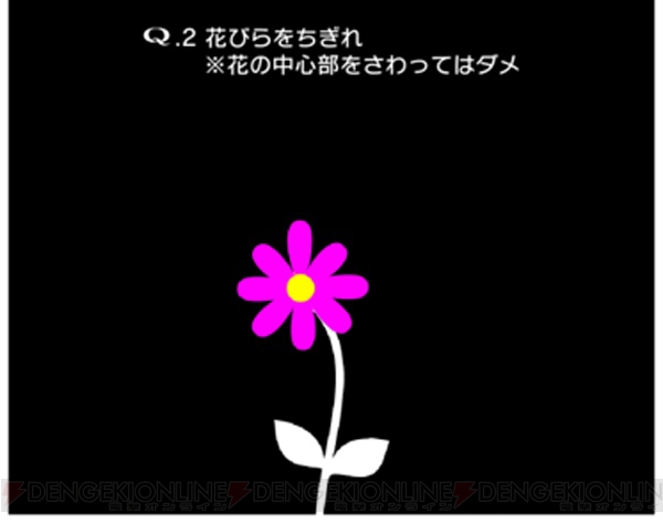 『Q』の“第2回ユーザーQ募集”へ寄せられた問題から厳選された60問が追加