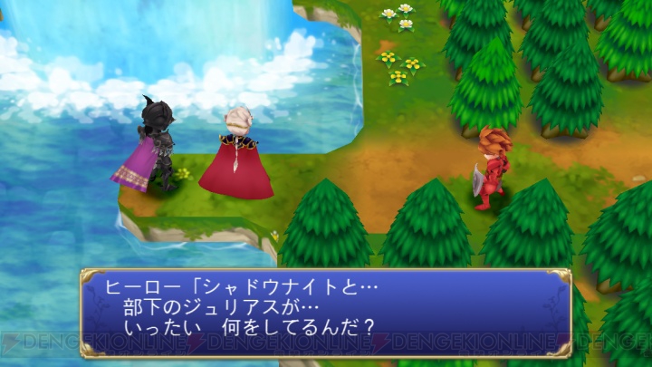 PS Vita/スマホ版『聖剣伝説 -ファイナルファンタジー外伝-』の最新動画が公開【TGS2015】