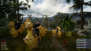 『FF15』最新動画“夜明け ver 2.0”が公開。ルーナの描かれたビジュアルの正式版も