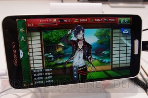 『刀剣乱舞』のスマホ版 『刀剣乱舞-ONLINE- POCKET』が発表！【TGS2015】