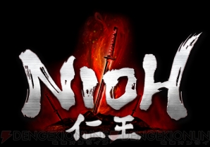 『NIOH 仁王』