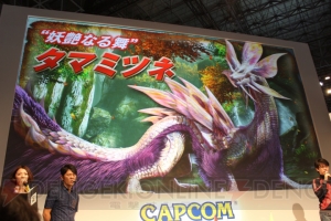 『モンスターハンタークロス』に操作できるアイルー“ニャンター”が登場！ 【TGS2015】