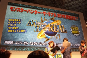 『モンスターハンタークロス』に操作できるアイルー“ニャンター”が登場！ 【TGS2015】