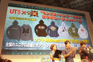 『モンスターハンタークロス』に操作できるアイルー“ニャンター”が登場！ 【TGS2015】