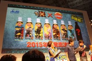 『モンスターハンタークロス』に操作できるアイルー“ニャンター”が登場！ 【TGS2015】