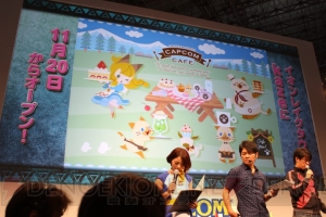 『モンスターハンタークロス』に操作できるアイルー“ニャンター”が登場！ 【TGS2015】