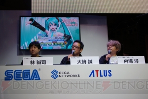 『初音ミク -Project DIVA- X』に登場するモジュールは300種類以上！ 【TGS2015】