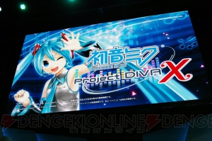 『初音ミク -Project DIVA- X』に登場するモジュールは300種類以上！ 【TGS2015】