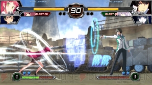 『電撃文庫 FIGHTING CLIMAX IGNITION』