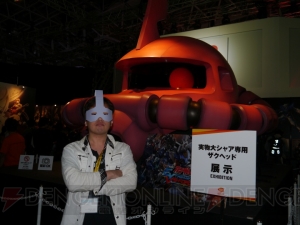 『機動戦士ガンダム EXTREME VS-FORCE』シリーズ初参戦のG-セルフをレビュー【TGS2015】