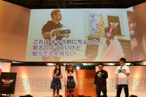 『鉄拳』×『サマーレッスン』のステージで紹介されたモーションキャプチャー技術がすごい！【TGS2015】