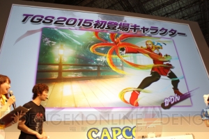 『ストV』に神月かりん参戦！ ベータテスト2は10月7日より開始【TGS2015】